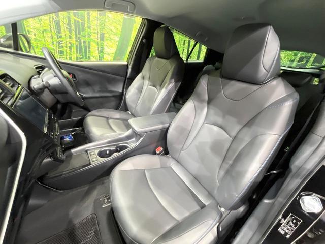 プリウス Sツーリングセレクション 4WD 純正SDナビ 全周囲カメラ プリクラッシュセーフティ レーダークルーズ 合皮シート ドラレコ コーナーセンサー スマートキー LEDヘッド ETC2.0 純正17インチアルミ オートハイビーム(43枚目)