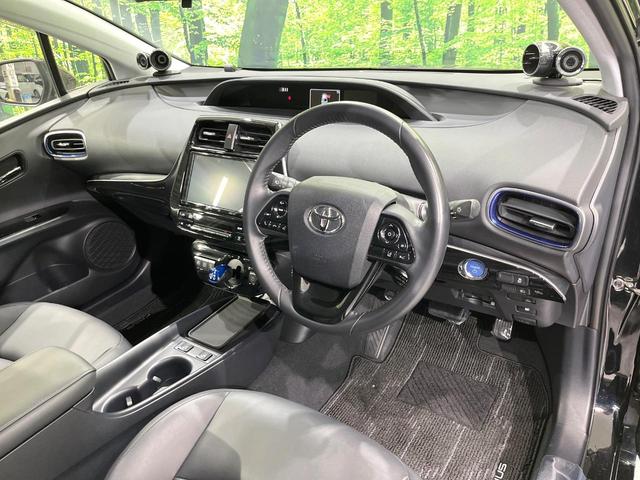 プリウス Sツーリングセレクション 4WD 純正SDナビ 全周囲カメラ プリクラッシュセーフティ レーダークルーズ 合皮シート ドラレコ コーナーセンサー スマートキー LEDヘッド ETC2.0 純正17インチアルミ オートハイビーム(45枚目)