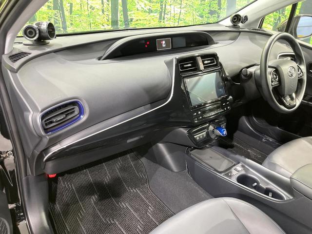 プリウス Sツーリングセレクション 4WD 純正SDナビ 全周囲カメラ プリクラッシュセーフティ レーダークルーズ 合皮シート ドラレコ コーナーセンサー スマートキー LEDヘッド ETC2.0 純正17インチアルミ オートハイビーム(47枚目)