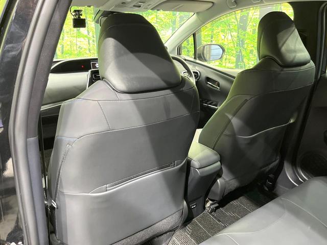 プリウス Sツーリングセレクション 4WD 純正SDナビ 全周囲カメラ プリクラッシュセーフティ レーダークルーズ 合皮シート ドラレコ コーナーセンサー スマートキー LEDヘッド ETC2.0 純正17インチアルミ オートハイビーム(48枚目)