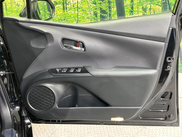 プリウス Sツーリングセレクション 4WD 純正SDナビ 全周囲カメラ プリクラッシュセーフティ レーダークルーズ 合皮シート ドラレコ コーナーセンサー スマートキー LEDヘッド ETC2.0 純正17インチアルミ オートハイビーム(51枚目)