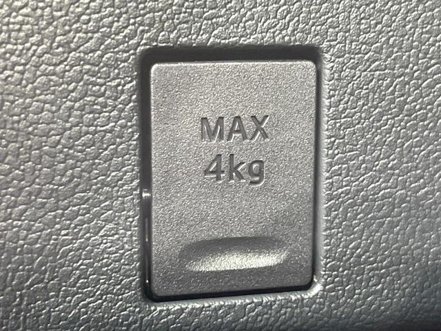 プリウス Sツーリングセレクション 4WD 純正SDナビ 全周囲カメラ プリクラッシュセーフティ レーダークルーズ 合皮シート ドラレコ コーナーセンサー スマートキー LEDヘッド ETC2.0 純正17インチアルミ オートハイビーム(55枚目)