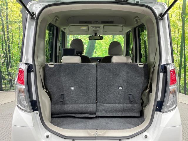 デイズルークス Ｘ　４ＷＤ　電動スライドドア　ＳＤナビ　全周囲カメラ　インテリジェントエマージェンシーブレーキ　禁煙車　シートヒーター　スマートキー　オートライト　オートエアコン　Ｂｌｕｅｔｏｏｔｈ　ＣＤ　ＤＶＤ再生（47枚目）