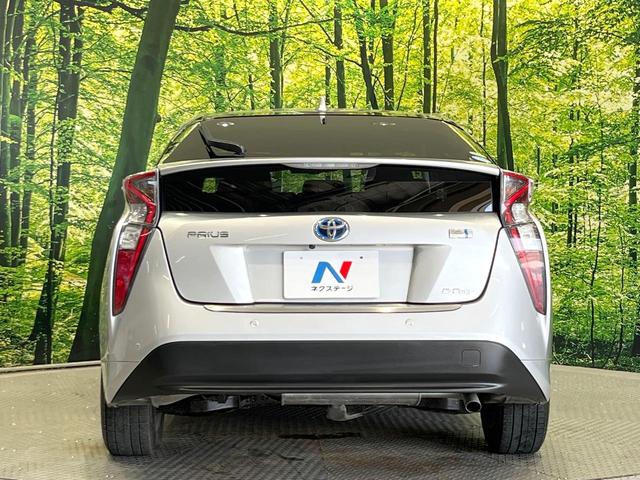 プリウス Aプレミアム 4WD 純正9型SDナビ バックカメラ 寒冷地仕様 プリクラッシュセーフティ パーキングアシスト AC100V/1500W レーダークルーズ 禁煙車 パワーシート ドラレコ コーナーセンサー(15枚目)