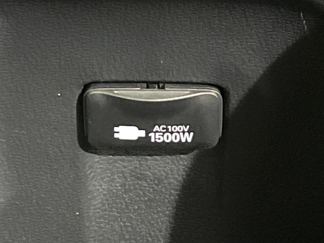 プリウス Aプレミアム 4WD 純正9型SDナビ バックカメラ 寒冷地仕様 プリクラッシュセーフティ パーキングアシスト AC100V/1500W レーダークルーズ 禁煙車 パワーシート ドラレコ コーナーセンサー(41枚目)