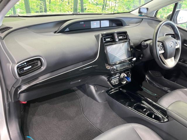 プリウス Aプレミアム 4WD 純正9型SDナビ バックカメラ 寒冷地仕様 プリクラッシュセーフティ パーキングアシスト AC100V/1500W レーダークルーズ 禁煙車 パワーシート ドラレコ コーナーセンサー(49枚目)