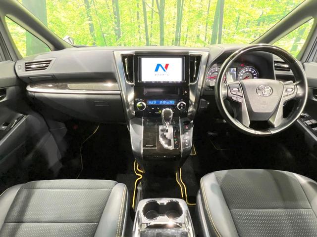 ヴェルファイア ２．５Ｚ　Ａエディション　ゴールデンアイズ　４ＷＤ　両側電動ドア　純正９インチＳＤナビ　後席モニター　バックカメラ　寒冷地仕様　禁煙車　電動リアゲート　ハーフレザーシート　ドラレコ　コーナーセンサー　スマートキー　ＬＥＤヘッド　ビルトインＥＴＣ（2枚目）