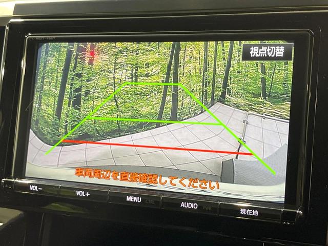 ヴェルファイア ２．５Ｚ　Ａエディション　ゴールデンアイズ　４ＷＤ　両側電動ドア　純正９インチＳＤナビ　後席モニター　バックカメラ　寒冷地仕様　禁煙車　電動リアゲート　ハーフレザーシート　ドラレコ　コーナーセンサー　スマートキー　ＬＥＤヘッド　ビルトインＥＴＣ（4枚目）