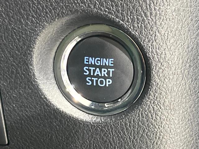 ヴェルファイア ２．５Ｚ　Ａエディション　ゴールデンアイズ　４ＷＤ　両側電動ドア　純正９インチＳＤナビ　後席モニター　バックカメラ　寒冷地仕様　禁煙車　電動リアゲート　ハーフレザーシート　ドラレコ　コーナーセンサー　スマートキー　ＬＥＤヘッド　ビルトインＥＴＣ（41枚目）