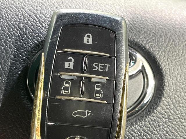 ヴェルファイア ２．５Ｚ　Ａエディション　ゴールデンアイズ　４ＷＤ　両側電動ドア　純正９インチＳＤナビ　後席モニター　バックカメラ　寒冷地仕様　禁煙車　電動リアゲート　ハーフレザーシート　ドラレコ　コーナーセンサー　スマートキー　ＬＥＤヘッド　ビルトインＥＴＣ（42枚目）