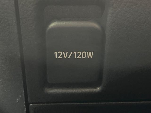 ヴェルファイア ２．５Ｚ　Ａエディション　ゴールデンアイズ　４ＷＤ　両側電動ドア　純正９インチＳＤナビ　後席モニター　バックカメラ　寒冷地仕様　禁煙車　電動リアゲート　ハーフレザーシート　ドラレコ　コーナーセンサー　スマートキー　ＬＥＤヘッド　ビルトインＥＴＣ（44枚目）