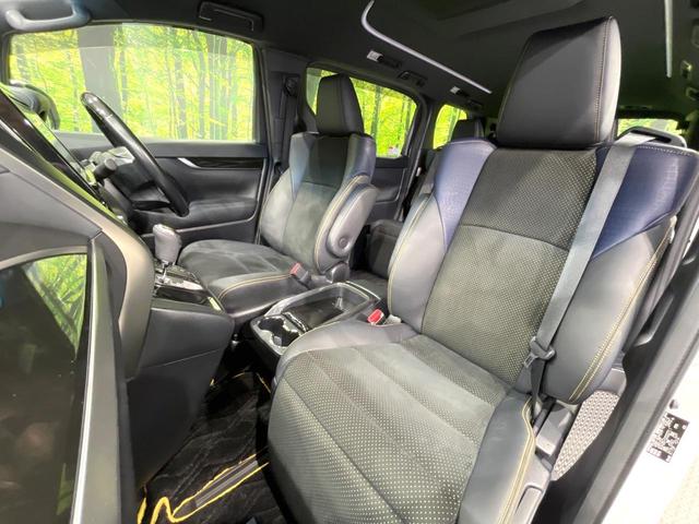 ヴェルファイア ２．５Ｚ　Ａエディション　ゴールデンアイズ　４ＷＤ　両側電動ドア　純正９インチＳＤナビ　後席モニター　バックカメラ　寒冷地仕様　禁煙車　電動リアゲート　ハーフレザーシート　ドラレコ　コーナーセンサー　スマートキー　ＬＥＤヘッド　ビルトインＥＴＣ（49枚目）