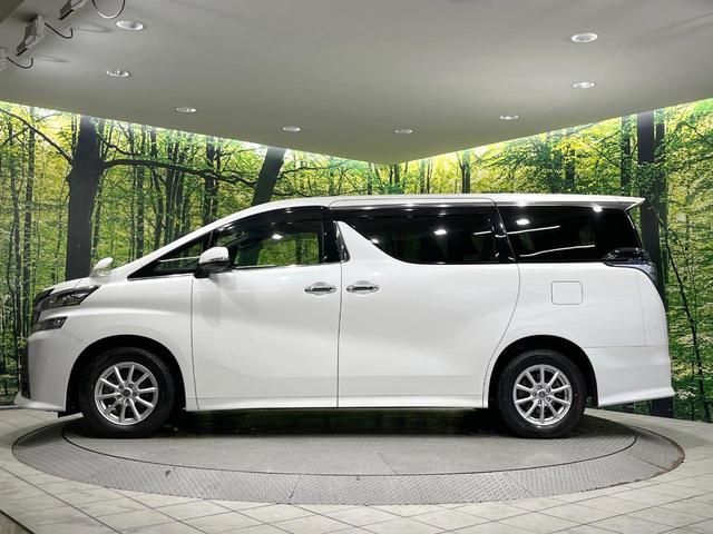 ヴェルファイア ２．５Ｚ　Ａエディション　ゴールデンアイズ　４ＷＤ　両側電動ドア　純正９インチＳＤナビ　後席モニター　バックカメラ　寒冷地仕様　禁煙車　電動リアゲート　ハーフレザーシート　ドラレコ　コーナーセンサー　スマートキー　ＬＥＤヘッド　ビルトインＥＴＣ（59枚目）