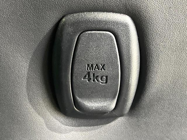 ヴェルファイア ２．５Ｚ　Ａエディション　ゴールデンアイズ　４ＷＤ　両側電動ドア　純正９インチＳＤナビ　後席モニター　バックカメラ　寒冷地仕様　禁煙車　電動リアゲート　ハーフレザーシート　ドラレコ　コーナーセンサー　スマートキー　ＬＥＤヘッド　ビルトインＥＴＣ（65枚目）