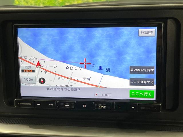 ライズ Ｚ　４ＷＤ　ターボ　バックカメラ　寒冷地仕様　スマートアシスト　レーダークルーズ　禁煙車　ドラレコ　コーナーセンサー　スマートキー　ＬＥＤヘッド　ＥＴＣ　純正１７インチアルミ　オートハイビーム（24枚目）