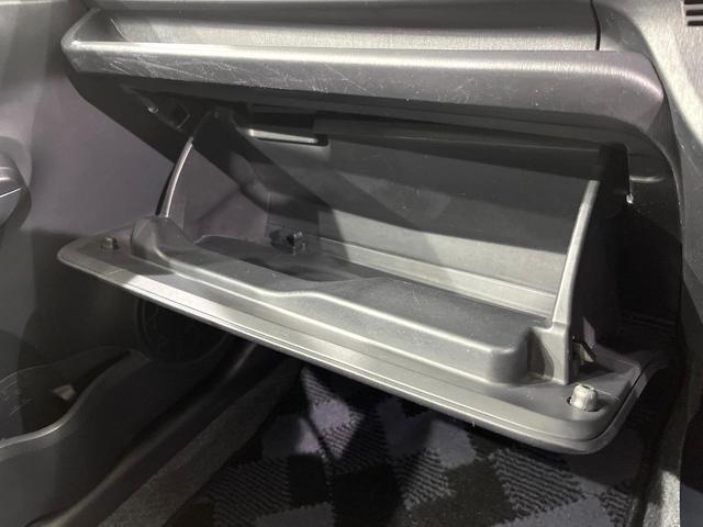 ヴィッツ Ｆ　４ＷＤ　寒冷地仕様　禁煙車　電動格納ミラー　１４インチアルミホイール　ＥＴＣ　Ｂｌｕｅｔｏｏｔｈ　ＣＤ　ＤＶＤ再生　フルセグ　キーレス　ヘッドライトイベライザー（47枚目）