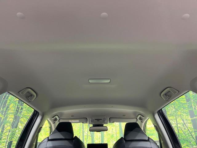 ＲＡＶ４ アドベンチャー　オフロードパッケージＩＩ　４ＷＤ　登録済未使用車　バックカメラ　寒冷地仕様　セーフティセンス　レーダークルーズ　レザー調シート　前席シートエアコン　パワーシート　コーナーセンサー　スマートキー　ＬＥＤヘッド　ルーフレール（52枚目）