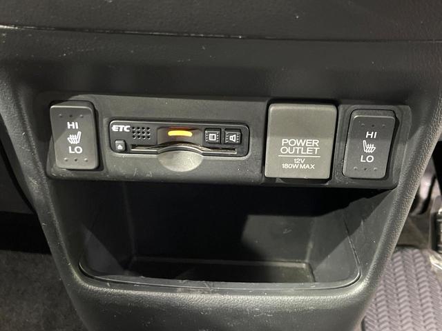 Ｎ－ＢＯＸカスタム Ｇ・Ｌパッケージ　４ＷＤ　電動スライドドア　ＳＤナビ　シートヒーター　スマートキー　ビルトインＥＴＣ　純正１４インチアルミ　オートライト　オートエアコン　ＣＤ再生　ＨＩＤヘッド　アイドリングストップ　横滑り防止装置（6枚目）