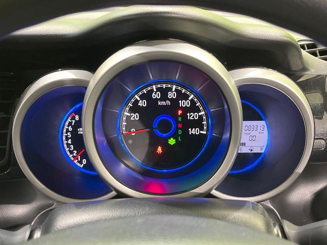 Ｎ－ＢＯＸカスタム Ｇ・Ｌパッケージ　４ＷＤ　電動スライドドア　ＳＤナビ　シートヒーター　スマートキー　ビルトインＥＴＣ　純正１４インチアルミ　オートライト　オートエアコン　ＣＤ再生　ＨＩＤヘッド　アイドリングストップ　横滑り防止装置（24枚目）