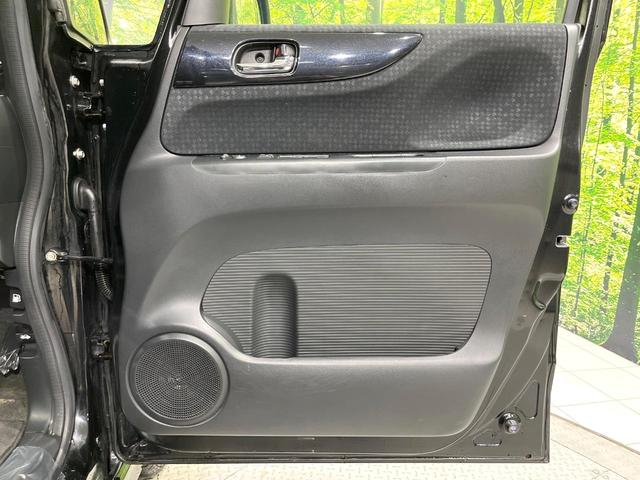 Ｎ－ＢＯＸカスタム Ｇ・Ｌパッケージ　４ＷＤ　電動スライドドア　ＳＤナビ　シートヒーター　スマートキー　ビルトインＥＴＣ　純正１４インチアルミ　オートライト　オートエアコン　ＣＤ再生　ＨＩＤヘッド　アイドリングストップ　横滑り防止装置（50枚目）