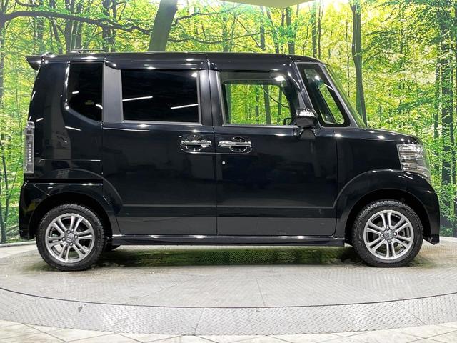 Ｎ－ＢＯＸカスタム Ｇ・Ｌパッケージ　４ＷＤ　電動スライドドア　ＳＤナビ　シートヒーター　スマートキー　ビルトインＥＴＣ　純正１４インチアルミ　オートライト　オートエアコン　ＣＤ再生　ＨＩＤヘッド　アイドリングストップ　横滑り防止装置（52枚目）