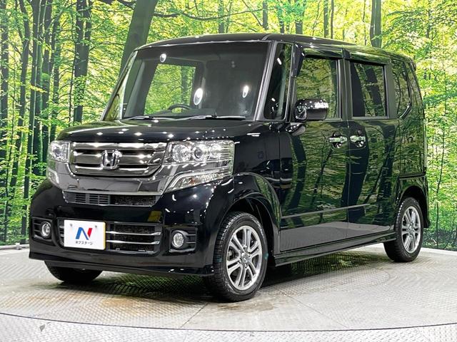 Ｎ－ＢＯＸカスタム Ｇ・Ｌパッケージ　４ＷＤ　電動スライドドア　ＳＤナビ　シートヒーター　スマートキー　ビルトインＥＴＣ　純正１４インチアルミ　オートライト　オートエアコン　ＣＤ再生　ＨＩＤヘッド　アイドリングストップ　横滑り防止装置（53枚目）