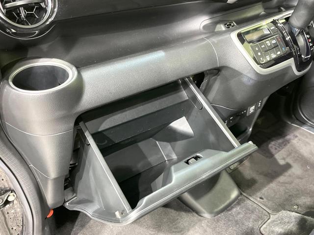 Ｎ－ＢＯＸカスタム Ｇ・Ｌパッケージ　４ＷＤ　電動スライドドア　ＳＤナビ　シートヒーター　スマートキー　ビルトインＥＴＣ　純正１４インチアルミ　オートライト　オートエアコン　ＣＤ再生　ＨＩＤヘッド　アイドリングストップ　横滑り防止装置（55枚目）