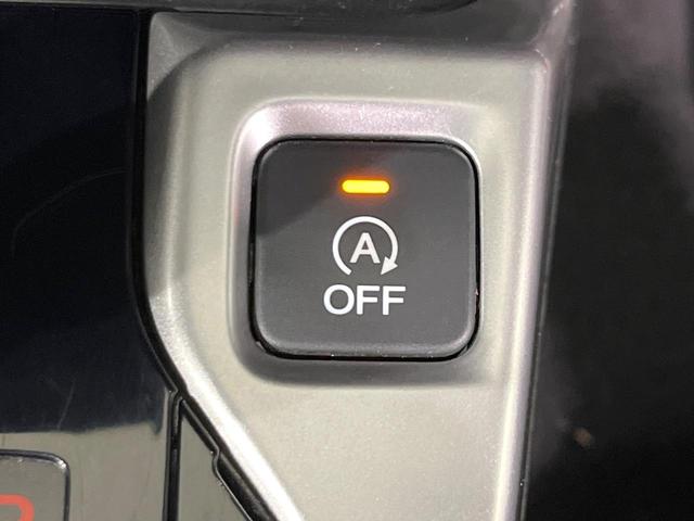 フィット １３Ｇ・Ｌパッケージ　４ＷＤ　禁煙車　寒冷地仕様　Ｂｌｕｅｔｏｏｔｈ　フルセグ　ＨＩＤヘッドライト　オートライト　アイドリングストップ　横滑り防止装置　オートエアコン　ＣＤ／ＤＶＤ再生　電動格納ミラー　チップアップシート（7枚目）