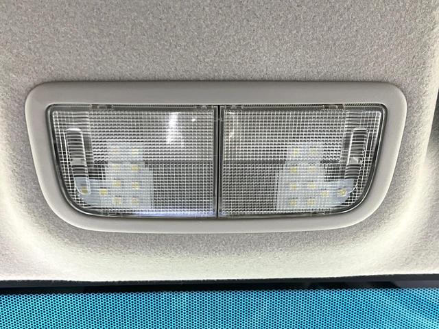 フィット １３Ｇ・Ｌパッケージ　４ＷＤ　禁煙車　寒冷地仕様　Ｂｌｕｅｔｏｏｔｈ　フルセグ　ＨＩＤヘッドライト　オートライト　アイドリングストップ　横滑り防止装置　オートエアコン　ＣＤ／ＤＶＤ再生　電動格納ミラー　チップアップシート（37枚目）