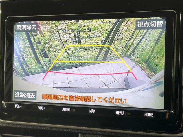 ヴォクシー ＺＳ　煌　４ＷＤ　両側電動ドア　純正ＳＤナビ　後席モニター　バックカメラ　寒冷地仕様　セーフティセンス　禁煙車　ドラレコ　コーナーセンサー　スマートキー　ＬＥＤヘッド　ビルトインＥＴＣ　クルコン　ダブルエアコン（5枚目）