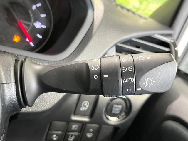 ヴォクシー ＺＳ　煌　４ＷＤ　両側電動ドア　純正ＳＤナビ　後席モニター　バックカメラ　寒冷地仕様　セーフティセンス　禁煙車　ドラレコ　コーナーセンサー　スマートキー　ＬＥＤヘッド　ビルトインＥＴＣ　クルコン　ダブルエアコン（28枚目）