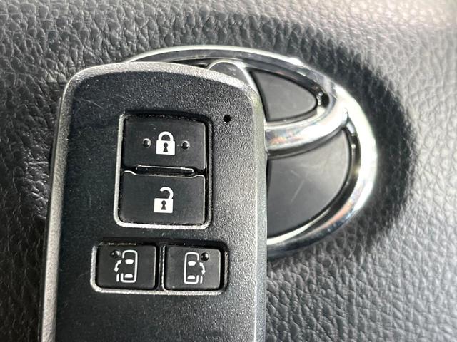 ヴォクシー ＺＳ　煌　４ＷＤ　両側電動ドア　純正ＳＤナビ　後席モニター　バックカメラ　寒冷地仕様　セーフティセンス　禁煙車　ドラレコ　コーナーセンサー　スマートキー　ＬＥＤヘッド　ビルトインＥＴＣ　クルコン　ダブルエアコン（31枚目）