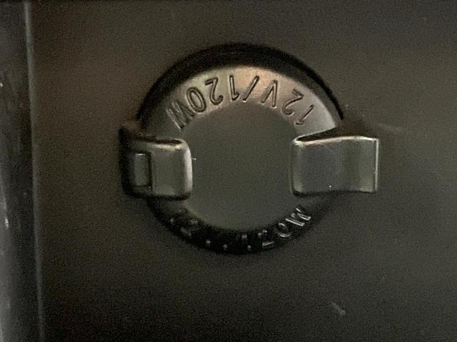 ヴォクシー ＺＳ　煌　４ＷＤ　両側電動ドア　純正ＳＤナビ　後席モニター　バックカメラ　寒冷地仕様　セーフティセンス　禁煙車　ドラレコ　コーナーセンサー　スマートキー　ＬＥＤヘッド　ビルトインＥＴＣ　クルコン　ダブルエアコン（42枚目）