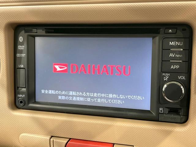 ミラココア ココアプラスＸリミテッド　４ＷＤ　純正ＳＤナビ　バックカメラ　スマートキー　ＨＩＤヘッドライト　ルーフレール　オートエアコン　ＣＤ　ＤＶＤ再生　ワンセグ　横滑り防止装置　アイドリングストップ　電動格納ミラー　ＵＳＢ端子（3枚目）