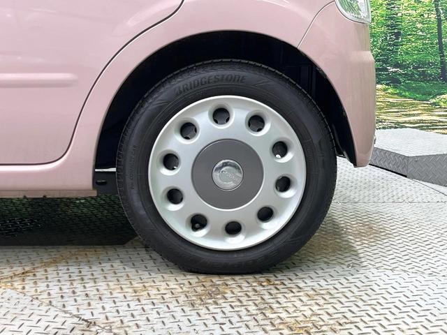 ミラココア ココアプラスＸリミテッド　４ＷＤ　純正ＳＤナビ　バックカメラ　スマートキー　ＨＩＤヘッドライト　ルーフレール　オートエアコン　ＣＤ　ＤＶＤ再生　ワンセグ　横滑り防止装置　アイドリングストップ　電動格納ミラー　ＵＳＢ端子（53枚目）