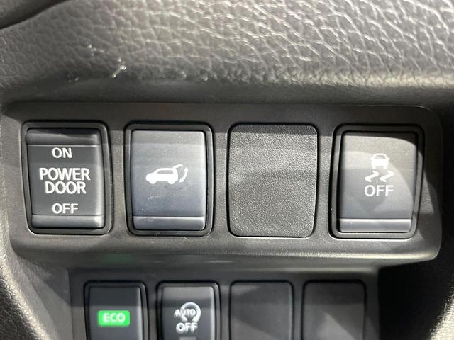 エクストレイル 20Xi 4WD SDナビ 全周囲カメラ インテリジェントエマージェンシーブレーキ プロパイロット レーダークルーズ 禁煙車 電動リアゲート ハーフレザーシート コーナーセンサー スマートキー LED ETC(34枚目)