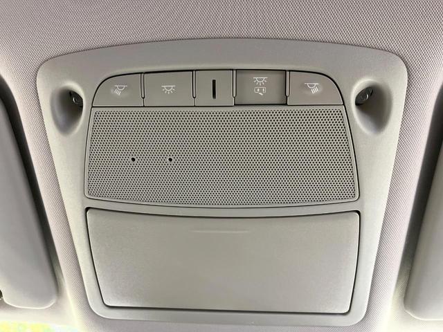 エクストレイル 20Xi 4WD SDナビ 全周囲カメラ インテリジェントエマージェンシーブレーキ プロパイロット レーダークルーズ 禁煙車 電動リアゲート ハーフレザーシート コーナーセンサー スマートキー LED ETC(40枚目)