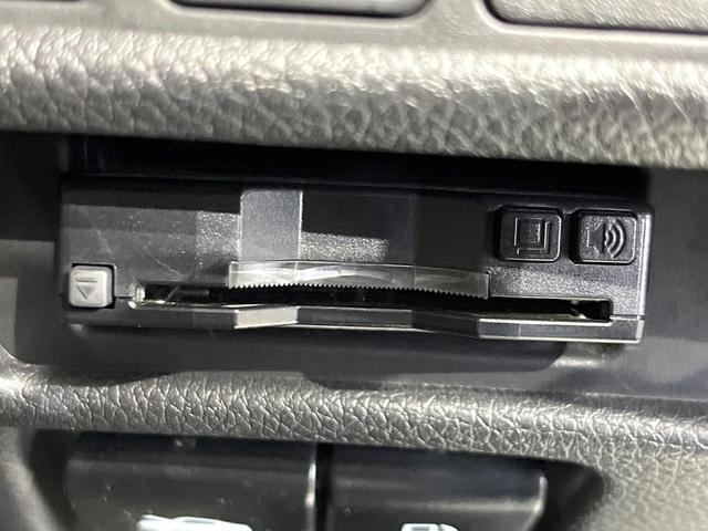 エクストレイル 20Xi 4WD SDナビ 全周囲カメラ インテリジェントエマージェンシーブレーキ プロパイロット レーダークルーズ 禁煙車 電動リアゲート ハーフレザーシート コーナーセンサー スマートキー LED ETC(42枚目)