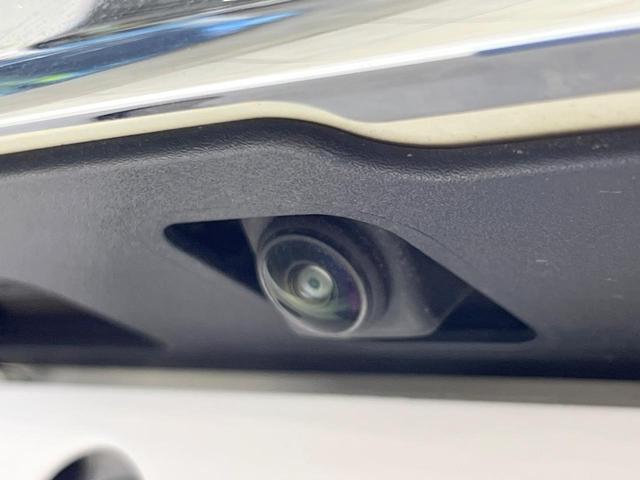 エクストレイル 20Xi 4WD SDナビ 全周囲カメラ インテリジェントエマージェンシーブレーキ プロパイロット レーダークルーズ 禁煙車 電動リアゲート ハーフレザーシート コーナーセンサー スマートキー LED ETC(44枚目)