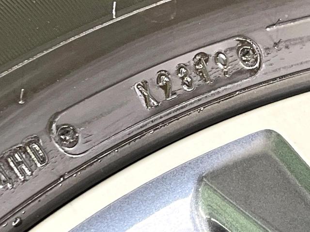 エクストレイル 20Xi 4WD SDナビ 全周囲カメラ インテリジェントエマージェンシーブレーキ プロパイロット レーダークルーズ 禁煙車 電動リアゲート ハーフレザーシート コーナーセンサー スマートキー LED ETC(64枚目)