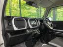 ハイブリッドＸ　４ＷＤ　スズキセーフティサポート　禁煙車　Ｂｌｕｅｔｏｏｔｈ　シートヒーター　ＬＥＤヘッドライト　ＬＥＤフロントフォグ　レーンキープ　踏み間違い防止　コーナーセンサー　オートマチックハイビーム(40枚目)