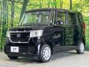 Ｇ・ＥＸホンダセンシング　４ＷＤ　パワースライドドア　ホンダセンシング　禁煙車　レーダークルーズ　ＥＴＣ　シートヒーター　レーンキープアシスト　踏み間違い防止　車線逸脱警報　先行車発進お知らせ　スマートキー　ロールサンシェード(54枚目)