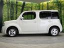 １５Ｘ　ＦＯＵＲ　４ＷＤ　禁煙車　スマートキー　盗難防止装置　プライバシーガラス　ベンチシート　トラクションコントロール　ヘッドライトレベライザー（17枚目）