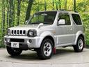 ベースグレード　４ＷＤ　禁煙車　寒冷地仕様　シートヒーター　電動格納ミラー　フォグライト　ヘッドライトレベライザー　盗難防止装置　プライバシーガラス（41枚目）