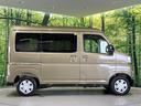 ＲＳ　４ＷＤ　ターボ　届出済未使用車　スマートアシスト　両側パワスラ　アダプティブクルーズ　ＬＥＤヘッド　オートエアコン　スマートキー＆プッシュスタート　車線逸脱警報　オートハイビーム　電動格納ミラー（26枚目）