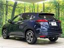 ハイブリッドＺ・ホンダセンシング　４ＷＤ　純正ＳＤナビ　バックカメラ　ホンダセンシング　レーダークルーズ　ハーフレザーシート　スマートキー　ＬＥＤヘッド　車線逸脱警報　オートライト　デュアルエアコン　純正１７インチアルミ（60枚目）