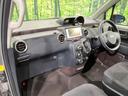 Ｆ　ジャック　４ＷＤ　電動スライドドア　ＳＤナビ　バックカメラ　寒冷地仕様　スマートキー　ＨＩＤヘッド　オートライト　Ｂｌｕｅｔｏｏｔｈ　地デジ　エアコン　１５インチアルミホイール　電動格納ミラー　ドアバイザー（41枚目）
