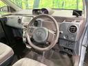 Ｘ　４ＷＤ　電動スライドドア　禁煙車　バックカメラ　ＳＤナビ　寒冷地仕様　スマートキー　ＨＩＤヘッド　ドラレコ　ＥＴＣ　オートライト　オートエアコン　Ｂｌｕｅｔｏｏｔｈ　地デジ　１５インチアルミホイール（42枚目）