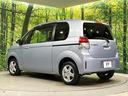 Ｘ　４ＷＤ　電動スライドドア　禁煙車　バックカメラ　ＳＤナビ　寒冷地仕様　スマートキー　ＨＩＤヘッド　ドラレコ　ＥＴＣ　オートライト　オートエアコン　Ｂｌｕｅｔｏｏｔｈ　地デジ　１５インチアルミホイール（57枚目）