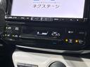 Ａ　４ＷＤ　ＳＤナビ　バックカメラ　寒冷地仕様　プリクラッシュセーフティ　レーダークルーズ　ドラレコ　コーナーセンサー　スマートキー　ＬＥＤヘッド　ビルトインＥＴＣ　オートハイビーム　パークアシスト（27枚目）
